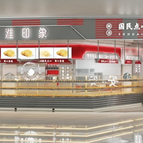 现代面包糕点店3D模型下载